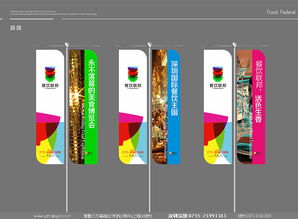 深圳餐饮全链条服务矩阵 从品牌策划到营销落地的专业力量